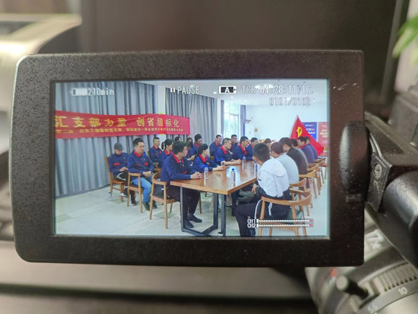 第一建筑工程事業(yè)部開展“匯支部力量，創(chuàng)省級標化”主題黨日活動