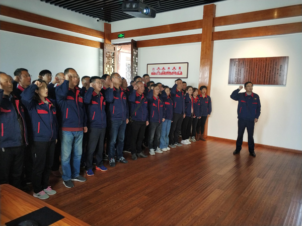 公司機關、工程服務黨支部開展主題黨日活動