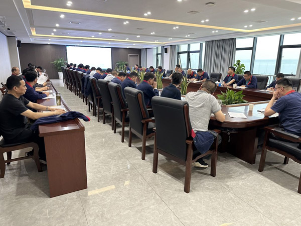 公司召開安全、環(huán)保、職業(yè)衛(wèi)生工作會議 